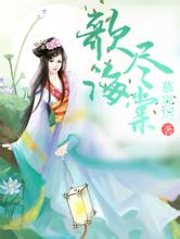 澳彩资料免费长期公开mzd1-200